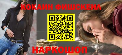 гидропоника Кунгур