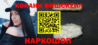 таблы Краснокаменск