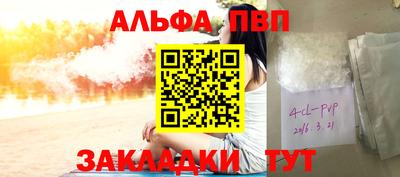 метадон Краснознаменск