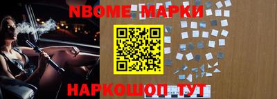 гидропоника Кунгур