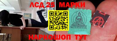 метадон Краснознаменск