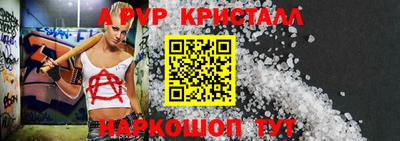 прущий лед Кулебаки