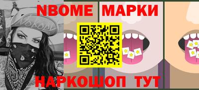 метадон Краснознаменск