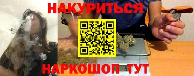 метадон Краснознаменск