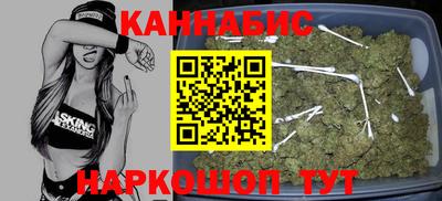 таблы Краснокаменск