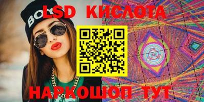 метадон Краснознаменск