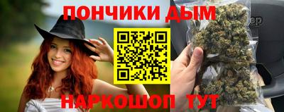 таблы Краснокаменск