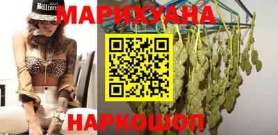 метадон Краснознаменск