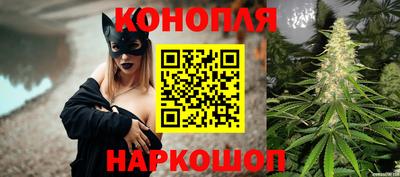 метадон Краснознаменск