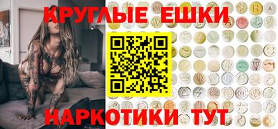 прущий лед Кулебаки