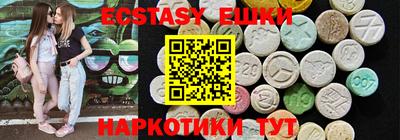 метадон Краснознаменск