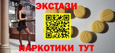 метадон Краснознаменск