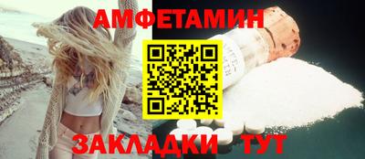 кокаин перу Краснодар