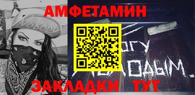кокаин перу Краснодар