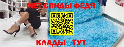 кокаин VHQ Кумертау