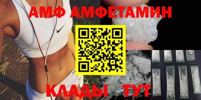 метадон Краснознаменск