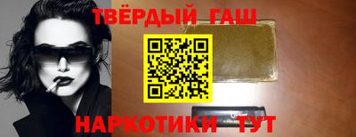 метадон Краснознаменск