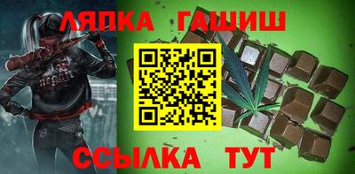 кокаин перу Краснодар