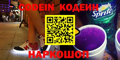 гидропоника Кунгур