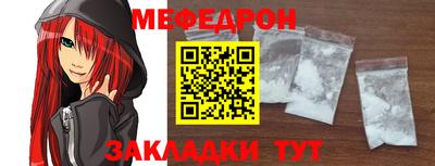 кокаин VHQ Кумертау