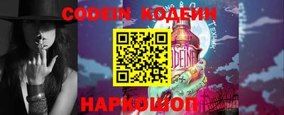метадон Краснознаменск