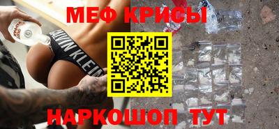 гидропоника Кунгур